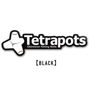 画像5: Frame Logo Sticker