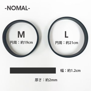 画像4: TP Silicon Band - Nomal & Slim -