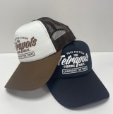 Tetrapots CTT MESH CAP