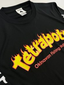 他の写真1: Tetrapots Fire Dry Long★Tetrapots店舗・WEB限定★