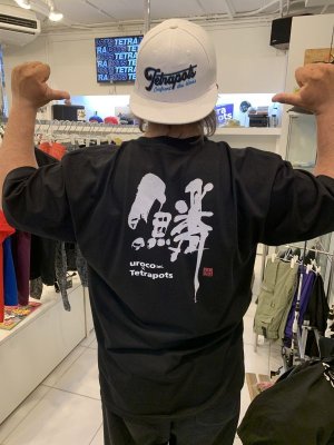 画像3: uroco collaboration T-shirt