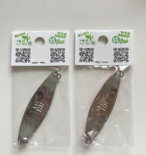 画像5: Tetrapots×蛙スプーンコラボ★Tetrapots店舗・WEB限定★