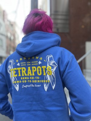 画像13: サングァーZip Pakar