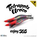 uroco×Tetrapots Collavo Egi Redhead/Oilblack