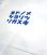 画像27: Noツリ Noライフ Tee