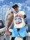 画像6: uroco×Tetrapots Collavo Jig Short 180g Limited Color 