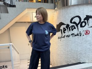 画像12: Good Days Dry Tee