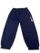 画像20: Track Pants (20)