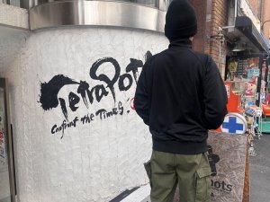 画像4: Track Jacket