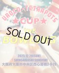 12/28(sun) uroco×Tetrapots 『今年1年ありがとう‼来年もよろしく‼』皆でボーリング大会！※必ず参加条件をご確認下さい！