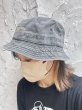 画像2: Denim Bucket Hat (2)