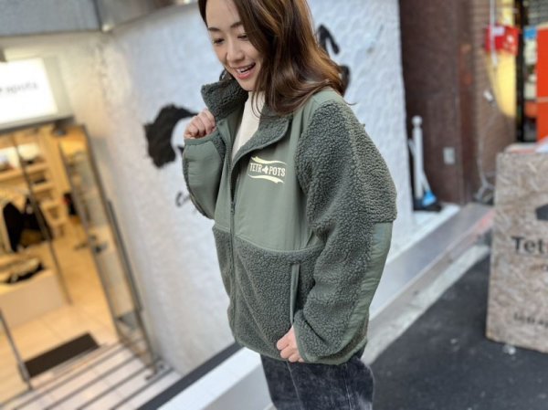 画像2: ★Tetrapots ★Big Boa Freeze Stand Type ★ (2)