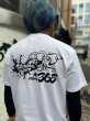 画像4: uroco×Tetrapots Collavo Squid Tee (4)