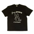 画像1: Sassy Peace Tee (1)