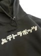 画像10: カタカナポッツ Hoodie (10)