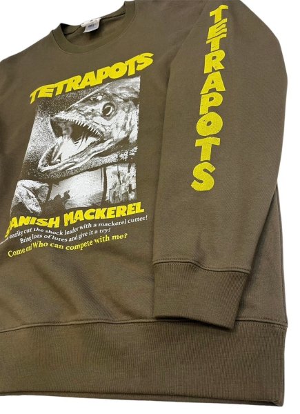 画像20: SAWARA SWT (20)