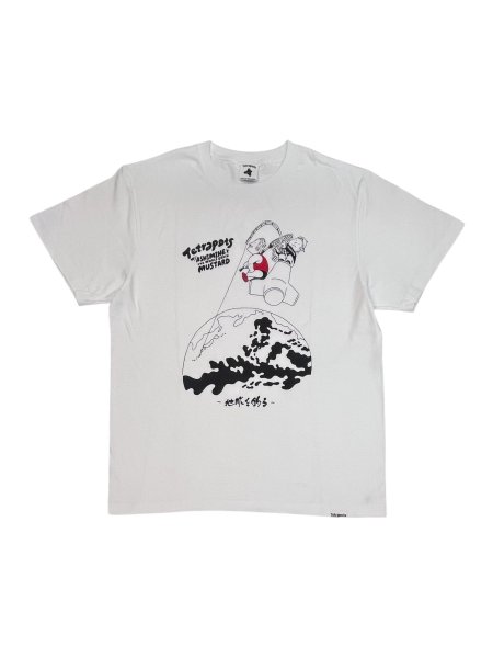 画像10: Shu Ashimine×Tetrapots Fishing the Earth (10)