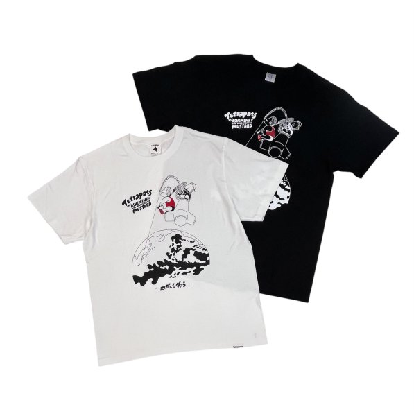 画像9: Shu Ashimine×Tetrapots Fishing the Earth (9)