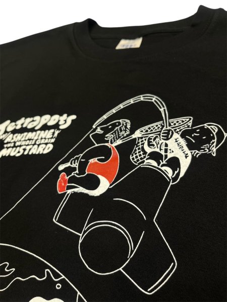 画像16: Shu Ashimine×Tetrapots Fishing the Earth (16)