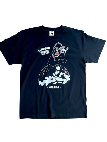 画像14: Shu Ashimine×Tetrapots Fishing the Earth (14)