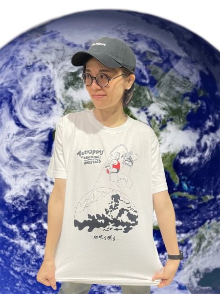 画像3: Shu Ashimine×Tetrapots Fishing the Earth (3)