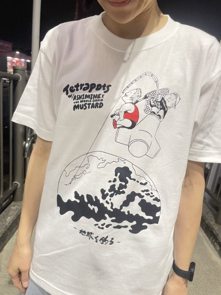 画像4: Shu Ashimine×Tetrapots Fishing the Earth (4)