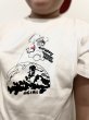 画像5: Kids Shu Ashimine×Tetrapots Fishing the Eart (5)