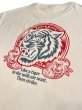画像17: Tetra tiger Tee (17)