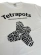 画像11: Tetra Tribal Tee (11)