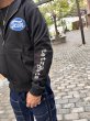 画像10: Emblem Zip Pakar (10)
