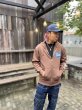 画像1: Emblem Zip Pakar (1)