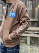 画像4: Emblem Zip Pakar (4)