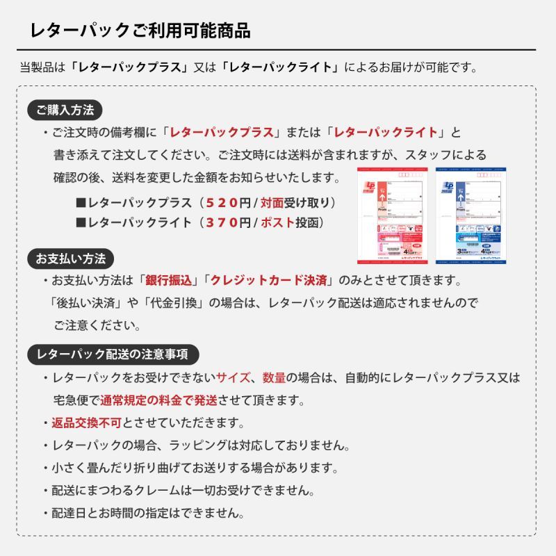 ハンカチタオル 粒