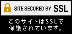 レターパックについて - Tetrapots